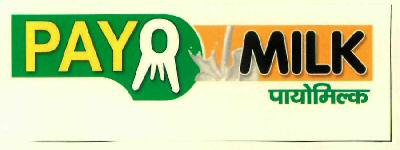 Payomilk (label) Device mark 2721229 Trademark