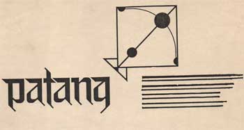 Patang Device mark 415112 Trademark