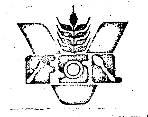 Dev. Corn Device mark 484601 Trademark