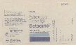 Betadine (label) Device mark 548827 Trademark