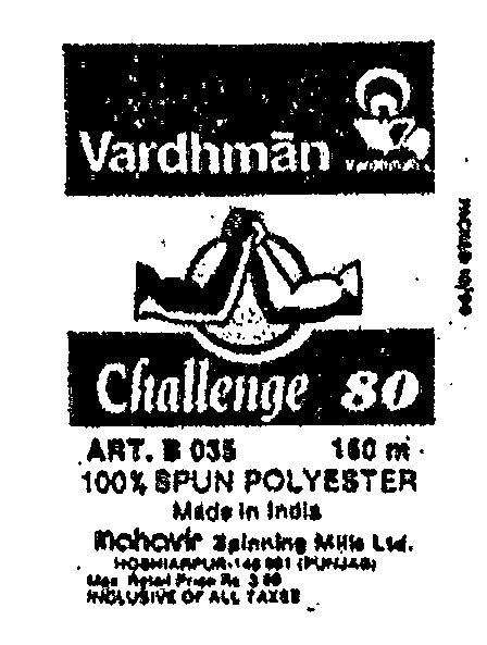 Vardhman Device mark 550352 Trademark