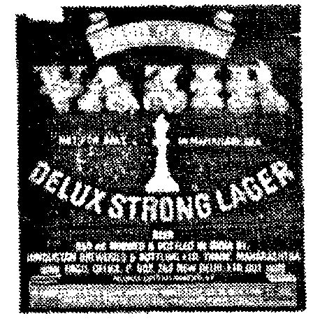 Vazir Device mark 550375 Trademark