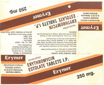 Erymer Device mark 578110 Trademark