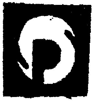 Sp Device mark 578144 Trademark