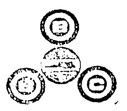 Bbc Device mark 579709 Trademark