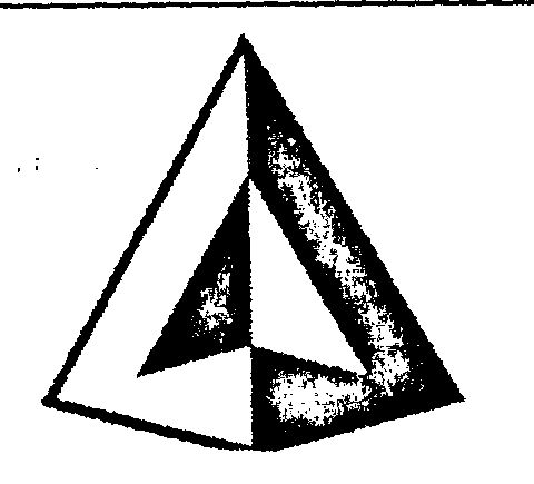 (device) Device mark 610490 Trademark