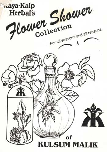 Flower Shower Device mark 610742 Trademark