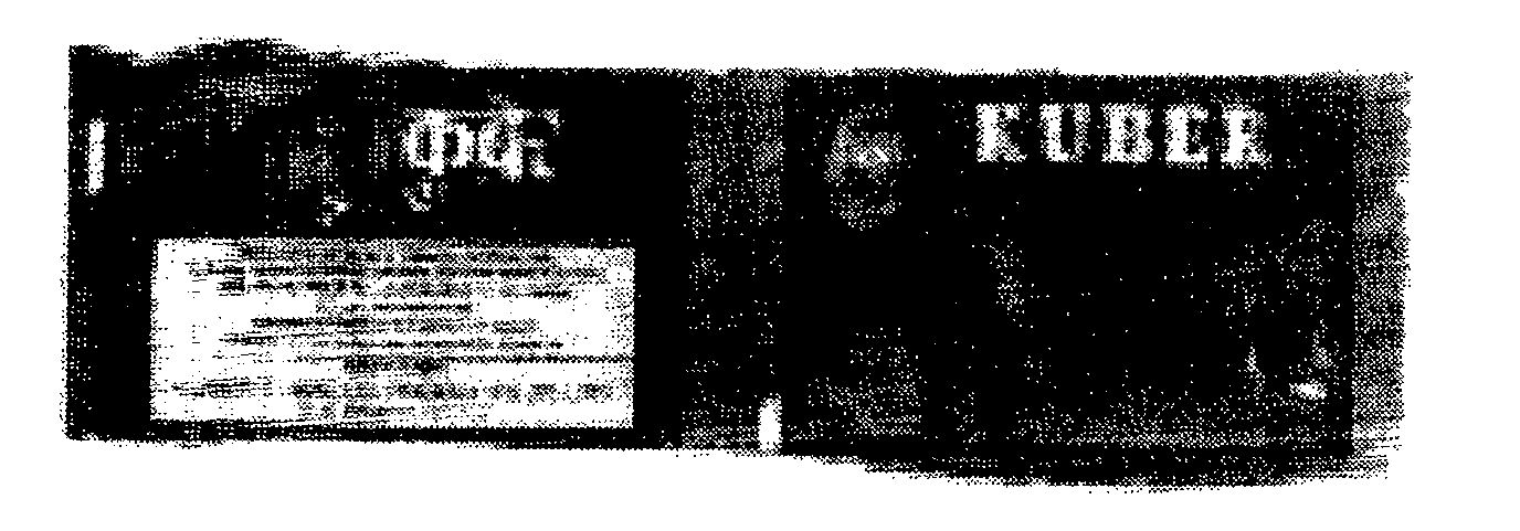Kuber Device mark 611154 Trademark