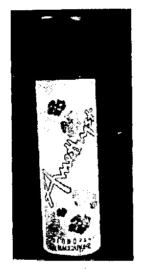 Amethyst Device mark 614052 Trademark