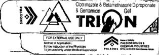 Trion With Trangle (device) Device mark 618480 Trademark