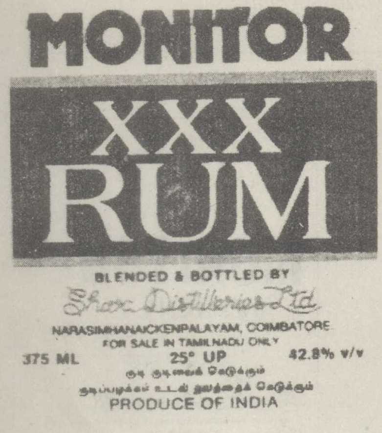 Monitor Xxx Rum Device mark 659494 Trademark