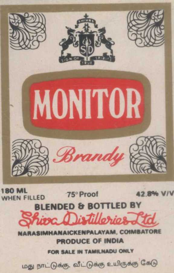 Monitor Brandy Device mark 659497 Trademark