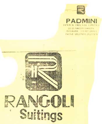 Rangoli Suitings Device mark 686659 Trademark