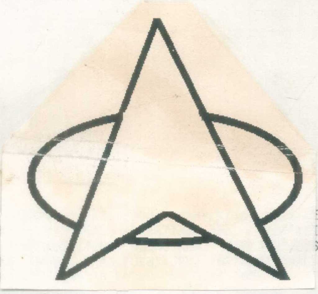 Logo Device mark 698664 Trademark