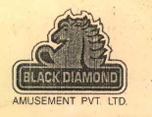 Black Diamond Device mark 699096 Trademark