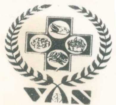 Logo Device mark 699842 Trademark