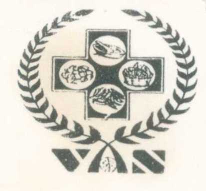 Logo Device mark 699854 Trademark