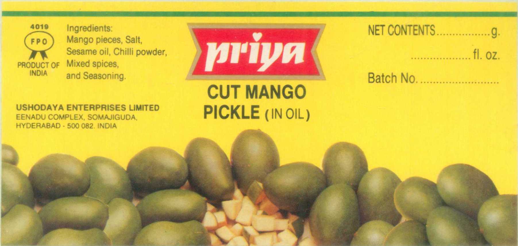 Priya (logo) Device mark 727945 Trademark