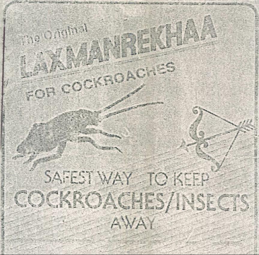 Laxmanrekhaa Device mark 731808 Trademark
