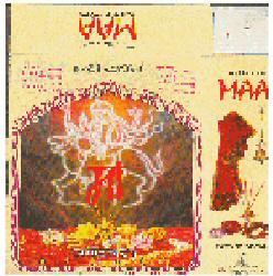 Maa(device Of Devi,flowers) Device mark 745043 Trademark