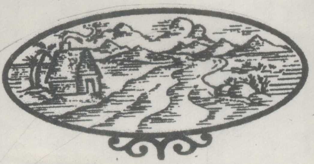 Misc.geo(dev) Device mark 777409 Trademark