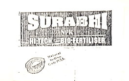 Surabhi Device mark 794697 Trademark