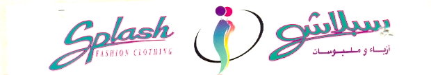 Splash Fashion Colthing Device mark 803235 Trademark