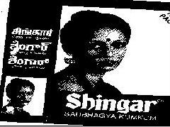 Shingar, S, Women(device) Device mark 809513 Trademark