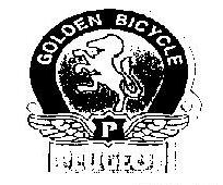 Peugeot, Horse(device) Device mark 818065 Trademark