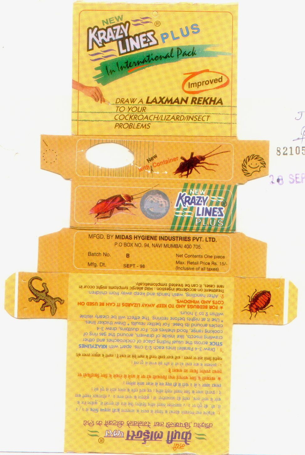 New Krazy Lines Plus Device mark 821051 Trademark