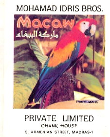 Macaw De Of Macaw (bird) (label) Device mark 843164 Trademark