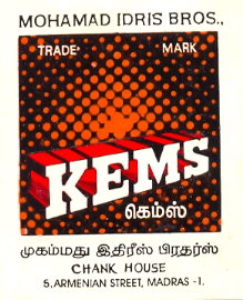 Kem Device mark 843165 Trademark