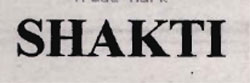 Shakti Device mark 849225 Trademark