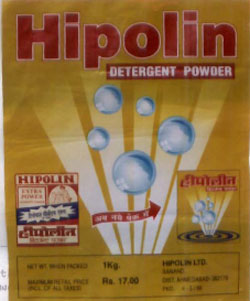 Hipolin Device mark 854549 Trademark