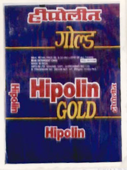 Hipolin Gold Device mark 854550 Trademark