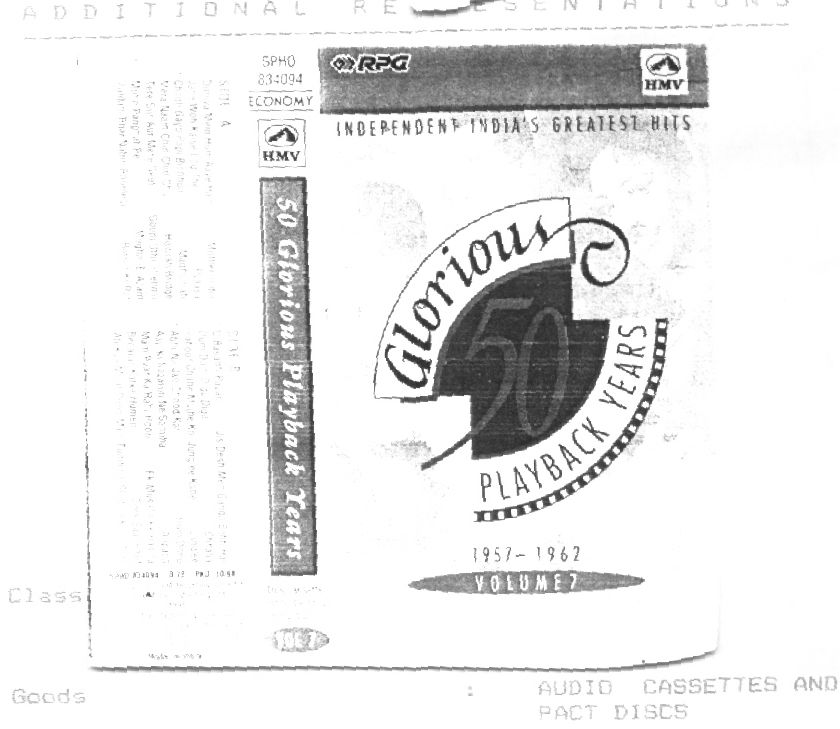 Glorious Device mark 858600 Trademark