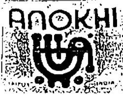 Anokhi Device mark 871496 Trademark