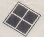 Logo Device mark 881151 Trademark