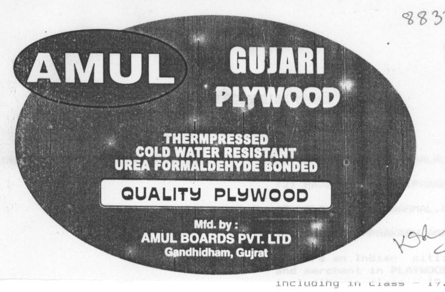Gujari Device mark 883358 Trademark