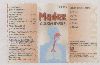 Mudex Cough Syrup (label) Device mark 884450 Trademark