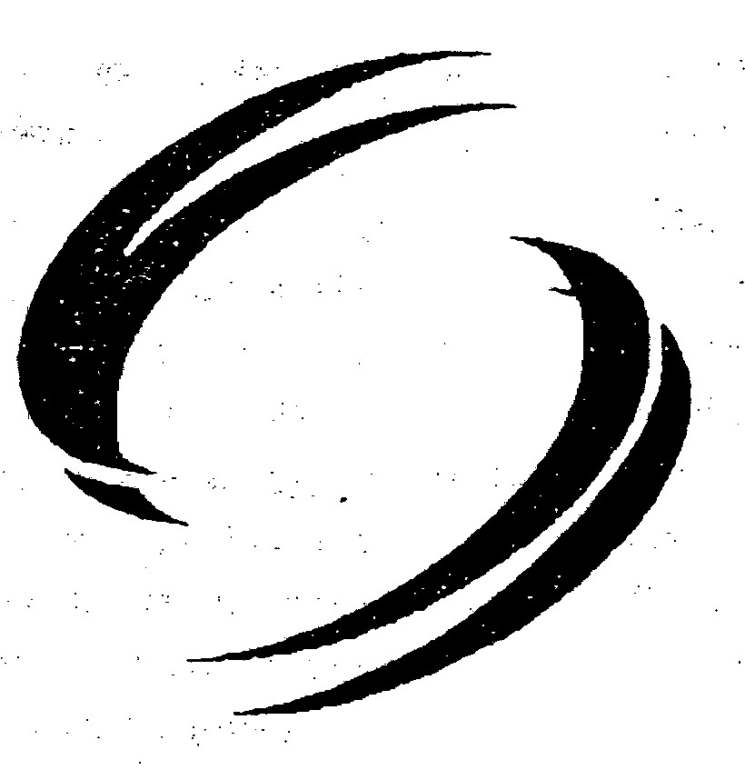 Misc, Geom(device) Device mark 893818 Trademark