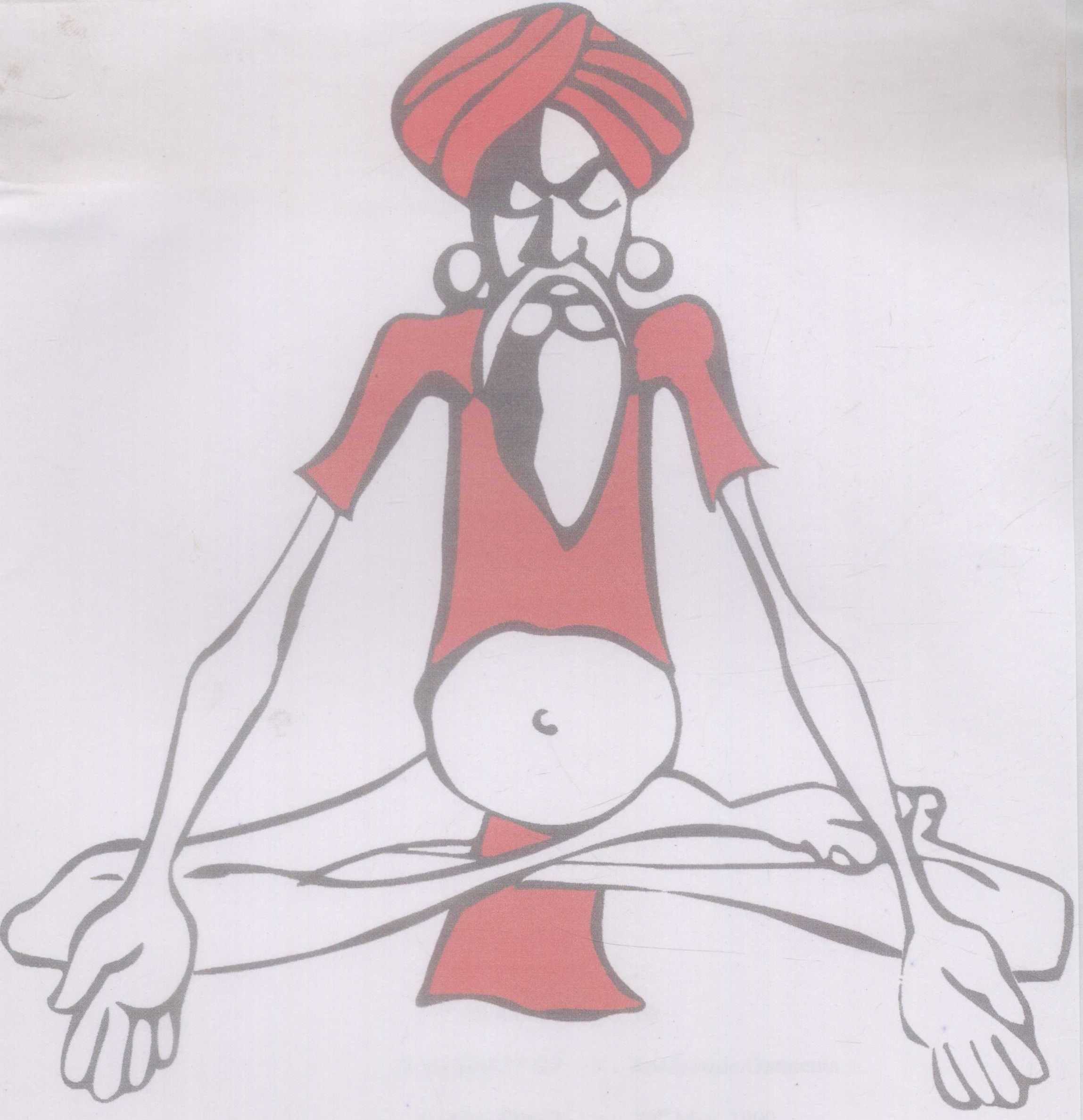 Moral Fiber Device mark 899404 Trademark