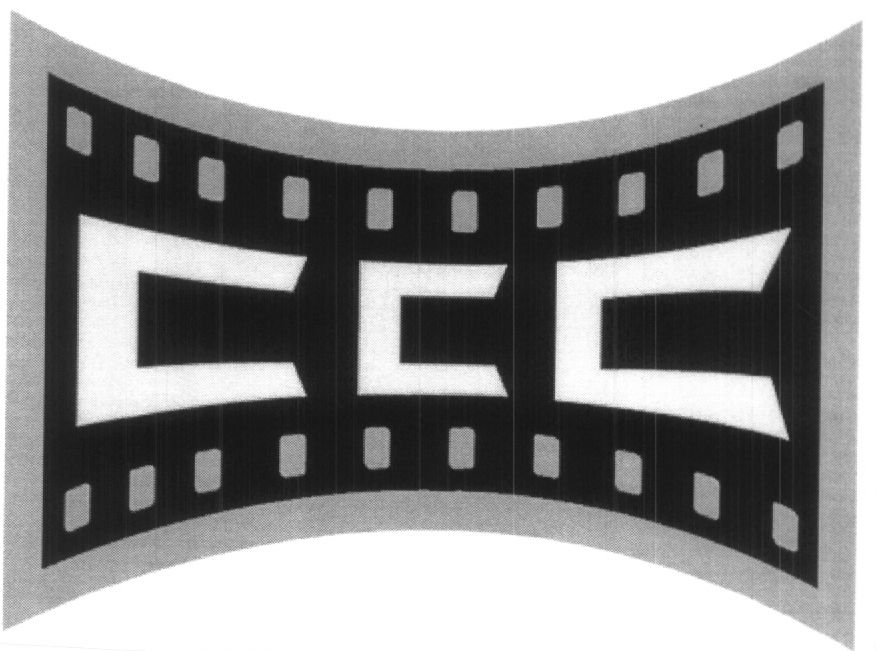 Ccc Device mark 905146 Trademark