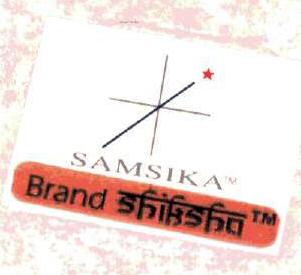 Samsika (label) Device mark 910645 Trademark