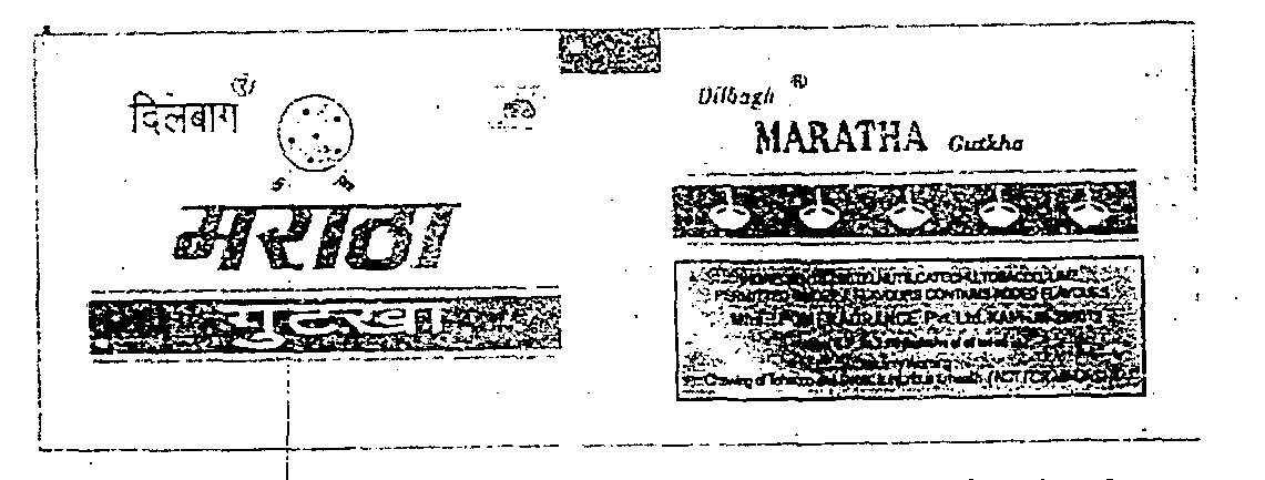 Maratha, Gutkha Device mark 910789 Trademark