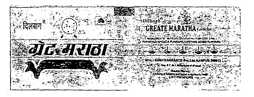 Great Martha (label) Device mark 910793 Trademark