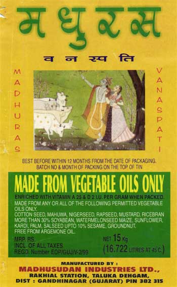 Madhuras, Radha & Krishna (device) Device mark 911036 Trademark