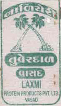 Cocoanut Tree Device mark 924712 Trademark