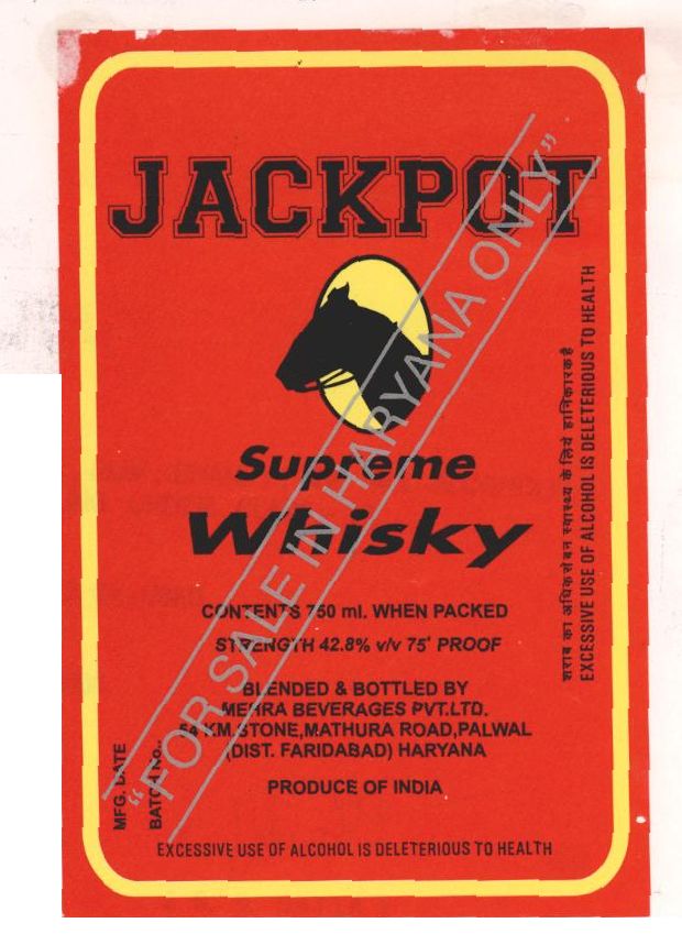 Jackpot Device mark 928640 Trademark