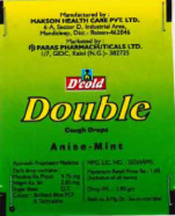 Double Device mark 933619 Trademark